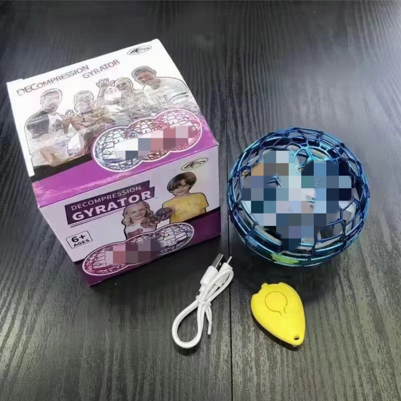 Giroscopio de bola de vuelo de inducción inteligente Magnetic Maglev Black Technology Juguetes luminosos para niños