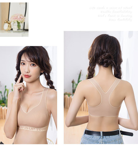 Large size sports bra women's beautiful back seamless bra fitness yoga push-up auxiliary breast adjustment bra new style