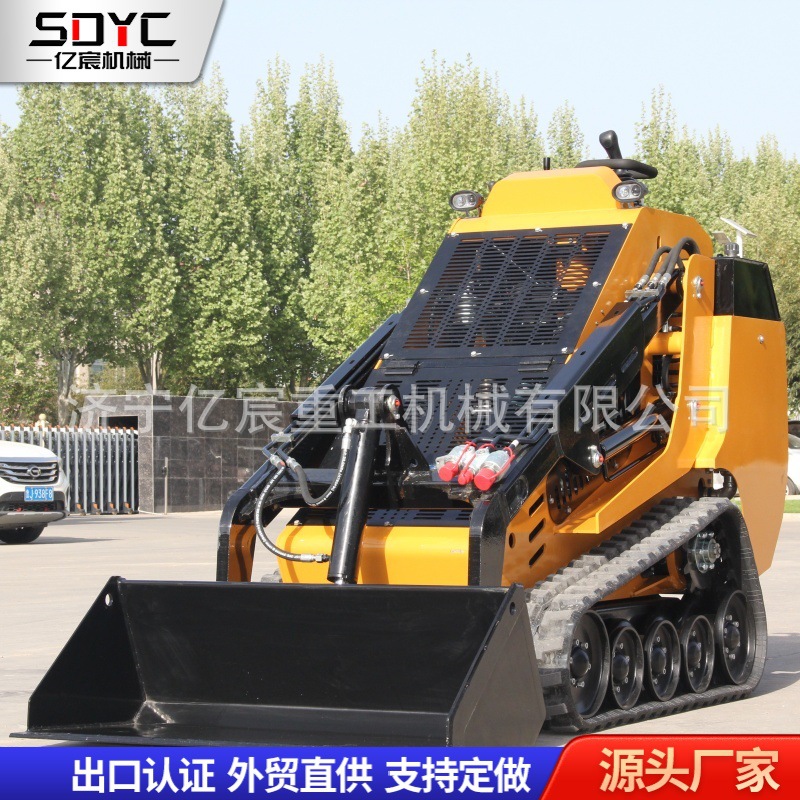 履带式滑移装载机果园建筑破拆用小铲车多功能液压滑移装载机跨境