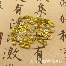 镀金珍珠花生吊坠好事花生挂件项链手链材料diy饰品配件挂件批发