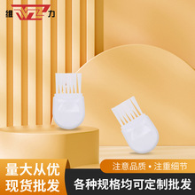 ��횵��I�P���mСëˢ�����ڶ�������坍ˢ��ü��Сˢ��ȥë��