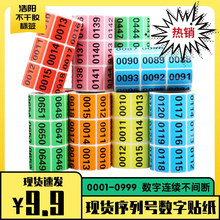 ӡˢ�˺��F؛ֱ���g������ˮ̖�N�����ƾ��a����̖�w�C�з���N