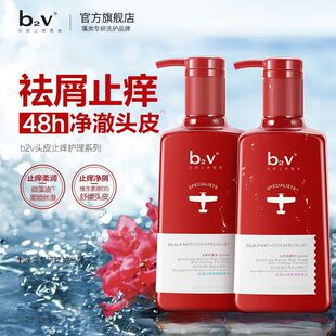 [b2v]ϴ�lˮ�t���澏��ˬ��������ȥмֹ�W�����ͱ����������^��