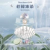 Lemon Iced Tea (Perfume)