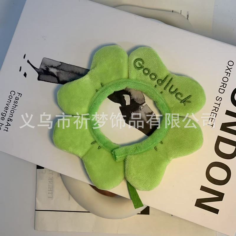 10cm可爱四叶草高颜值娃衣毛绒装饰自嘲熊棉花娃娃配件公仔头套|undefined