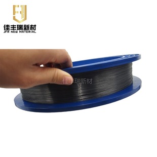 Manufacturer Supplies 99.95% Tungsten Filament for Air Purification, Oil Smoke Purification, Electrostatic Dust Removal Tungsten Filament, Excellent Price
