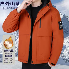 冲锋衣、裤;户外皮肤衣/防晒衣;速干衣裤