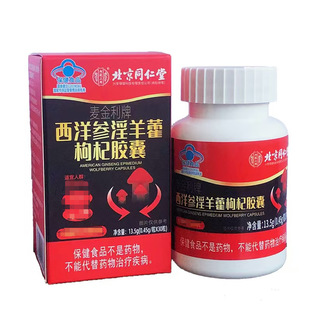 ����ͬ������������޽����z�� 30��/��֧�����l���l