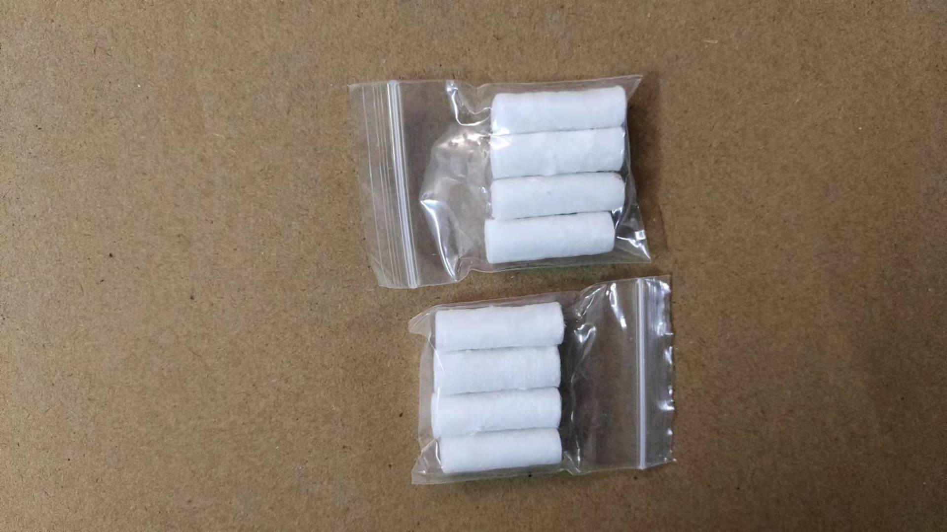 0b73e1e41ef0dd55fe62d4385a74df