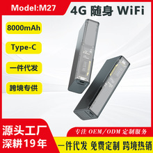 4G�o���S��wifi ��늌��ϾW�Ƅ�router���� ֱ��܇�d������ÚW��