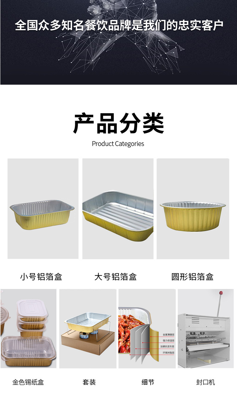 微信图片_20210630155455