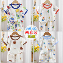 ͯ̿װļͯޱյŮᱡ͸T