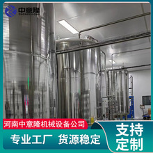 6000ƿÿС�r����������a�� PLC�����Ԅӻ����b������ϼӹ��O��