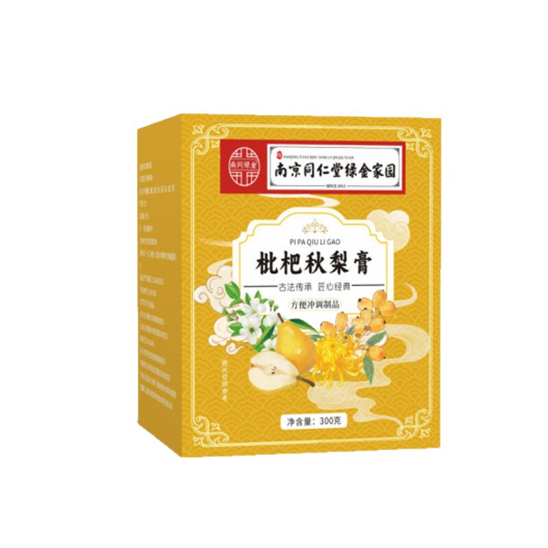 びわ秋梨ペースト 梨ペースト 南京銅仁堂福吉坊 びわペースト 300g 缶詰卸売|undefined