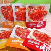 ִζ⸬ ʳ ζѡ һ 68g*20