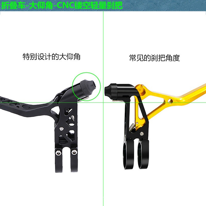 Se utiliza para tela pequeña 3 sesenta y otros vehículos plegables CNC hueco manija de freno ligera 74g / par
