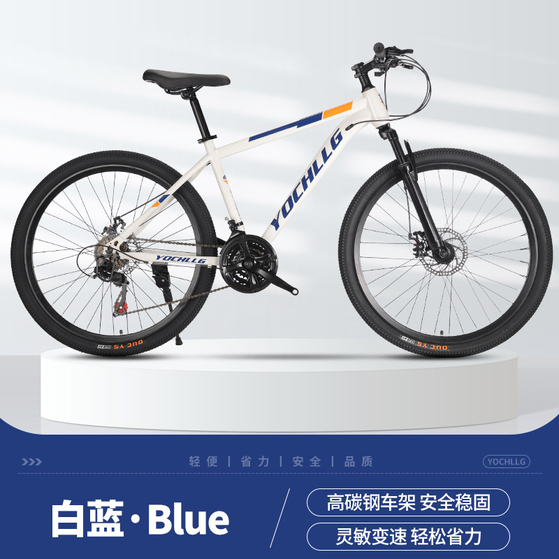 Nuevo adulto en una bicicleta de montaña 27.5 velocidad bicicletas unidas 29 pulgadas para hombres y mujeres moto de nieve de carretera de montaña