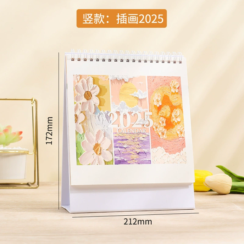 [新款台历2025 год год года год год定制企业商务广告日历印刷设计定做挂历厂家]