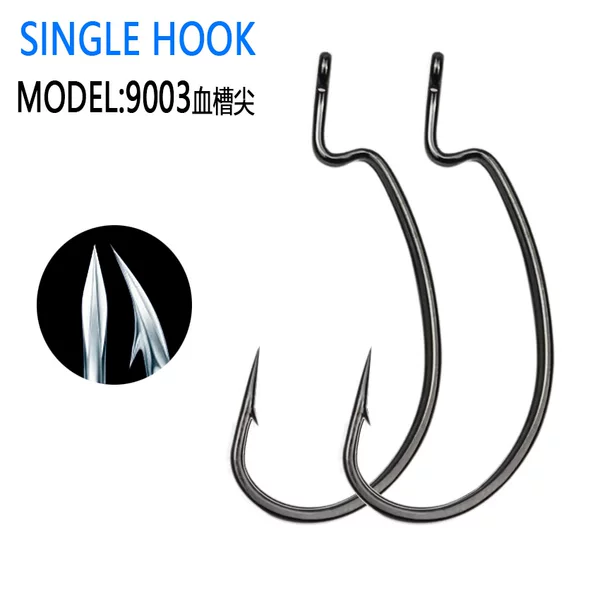 9003 Blood Groove Pointed Thickened Crank Lure Shrimp Hook for Mandarin Fish, Black Fish, Bass, and Black Pit with Barbed Soft Bait Hook