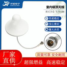 4G/5G�҃ȳ�����ˮȫ��ΘO����������쾀WIFIȫ�l��698-6000mhz