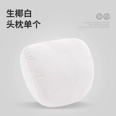Soft Plaid Headrest Factory – Headrest - raw-coconut-white-universal-size