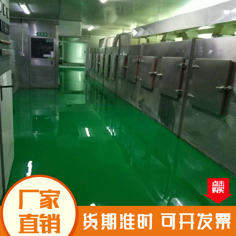 深圳鑫阳玻璃钢防腐 耐磨地板防腐工程 防腐地坪施工