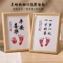 周岁宝宝布置手工相框