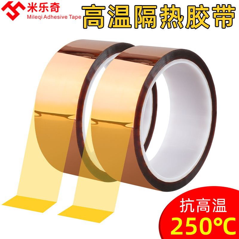 Light Strip Blackout Tape Led Light Color-Changing Film Soft Light Sticker Anti-Glare Light Film Anti-Dazzle Light Blocking Strip Light Strip Blackout Tape Led Light Color-Changing Film Soft Light Sticker Anti-Glare Light Film Anti-Dazzle Light Blocking Strip