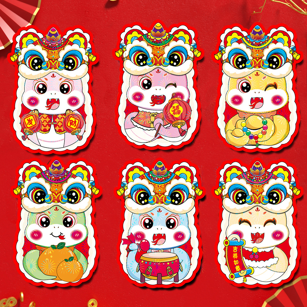 1001(6개 혼합 모델)