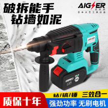 �ձ���ˇ��N����������N�๦�ܛ_��荴��ʹ��I�������N