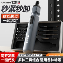 늄ݽzʽәCСͶ๦ʮһ늄