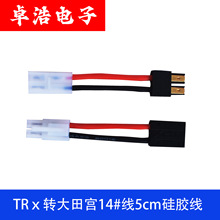 ����m�D��ģTR�����^�늳ع��Dĸ14̖�����L5cm�o�˙C�D���^�S