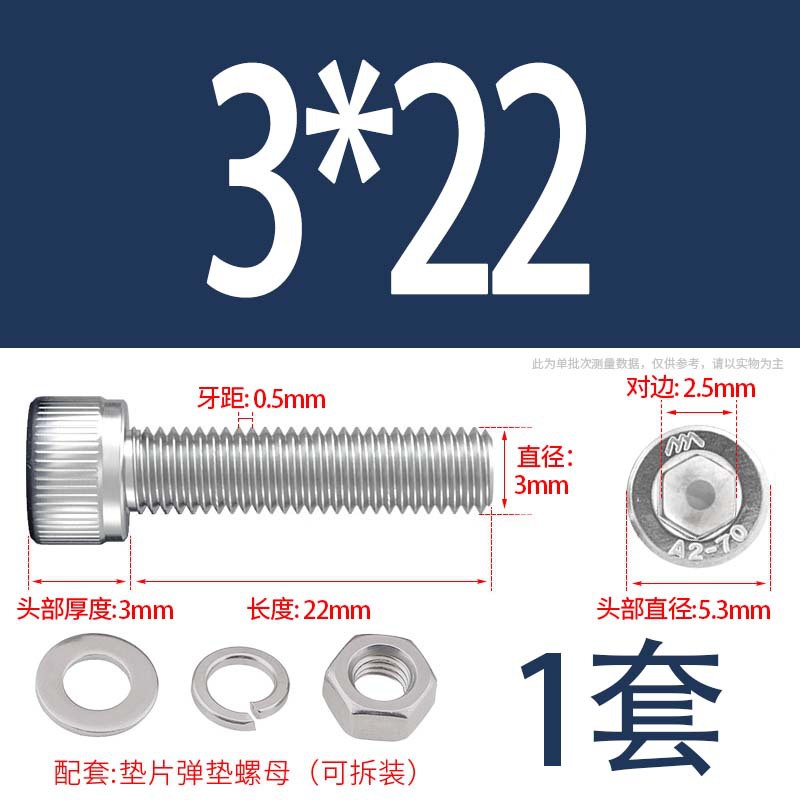 304 acero inoxidable hexagonal socket tuerca junta conjunto alargado cilindro cabeza taza perno tornillo