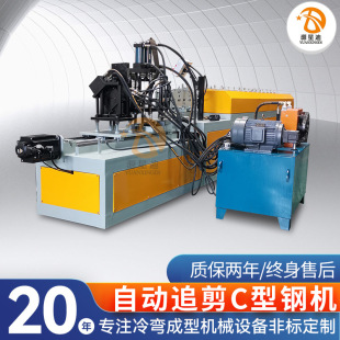 �V�|�S��ֱ��ȫ�Ԅ�׷��C����O�� �ǘ˶���һ�I�Q��C��䓳��͙C