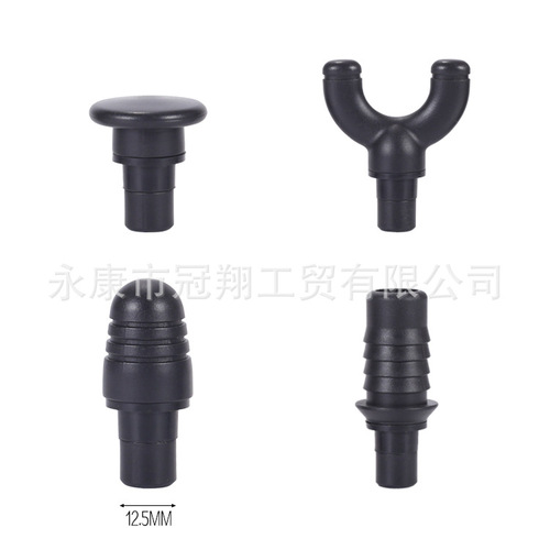 12.5mm Muscle Relaxer Foam Roller Gun Head Household Fitness Massage Stick Metal ABS PP Massage Head Accessory