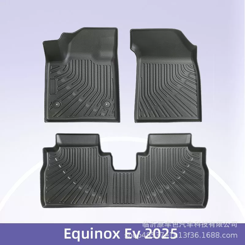 Для Chevrole Equinox электрический 2025 3D всепогодный материал TPE коврик для ног автомобиля грязный коврик