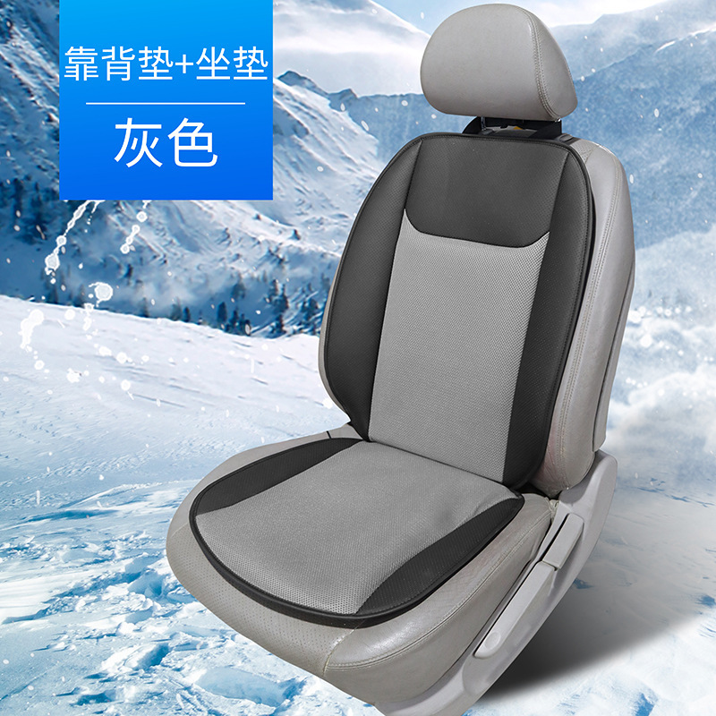 ユニバーサル車の通気クッションシート通気 USB ファンシートクッション夏通気性シートクーラークロスボーダー卸売|undefined