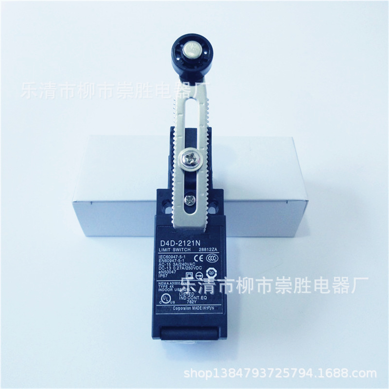 行程开关D4D-2121N 限位开关自复位一开一闭