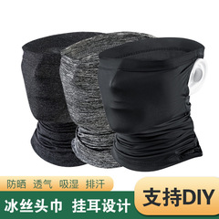 Bicycle Riding Ice Silk Ear Flap Headscarf Sun Protection Face Mask Outdoor Fishing Magic Scarf Neck Gaiter Sports Head Cover