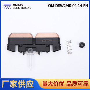 ���aU�ͻ��|������� DSW2/40̼ˢ�^610151(168151)