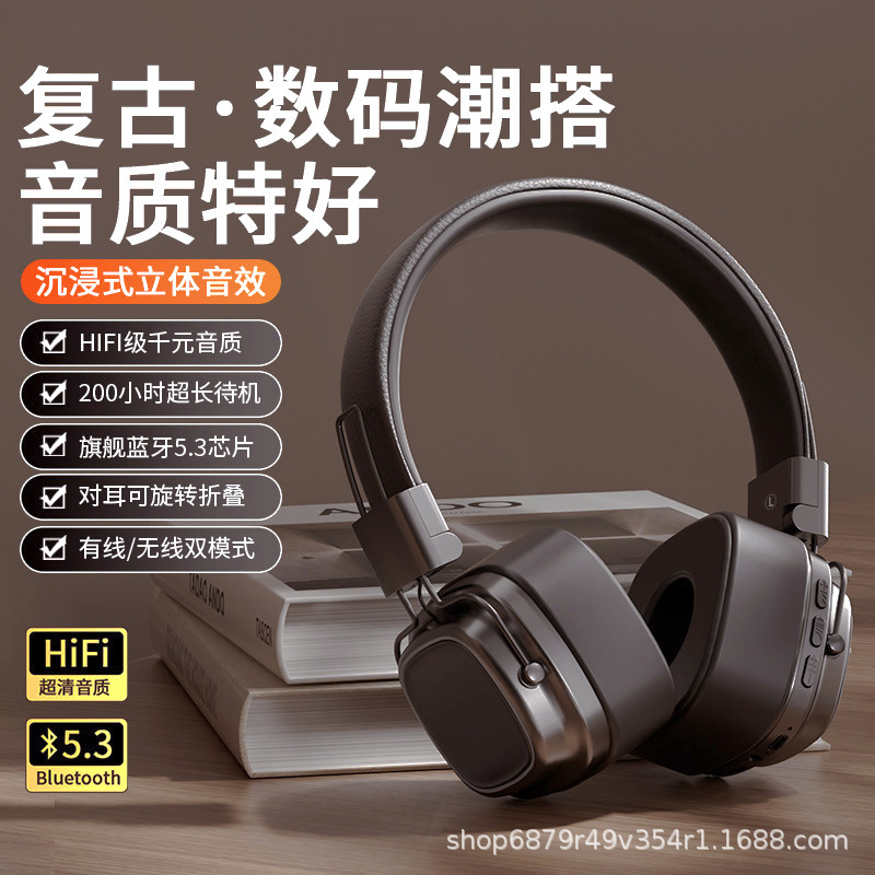 Cross-Border Popular Bt3 American Retro High-End Pebbled Pattern Ultra-High Sound Quality High-End Appearance Wireless Head-Mounted Bluetooth