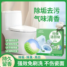 dӻRͰ坍ȥSζl{ݏSֱN