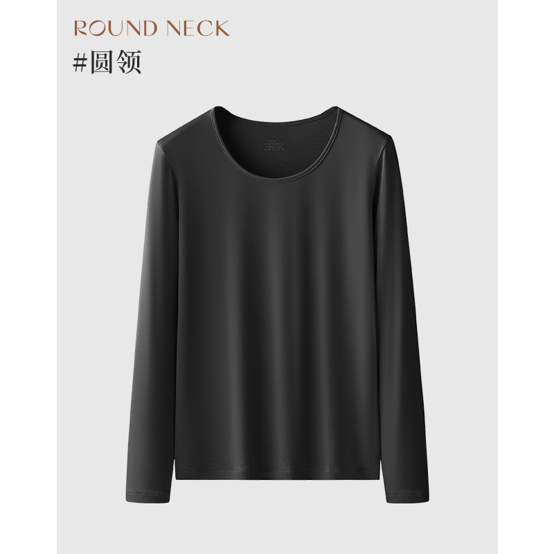 60 modales de doble cara de primavera, Otoño e Invierno camisa de fondo fino interior superior blanco T slim fit Camiseta de manga larga en stock