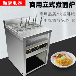 ȼ������t����늟�๦������C�����C�ð�ˠt�C�末�۠t�����
