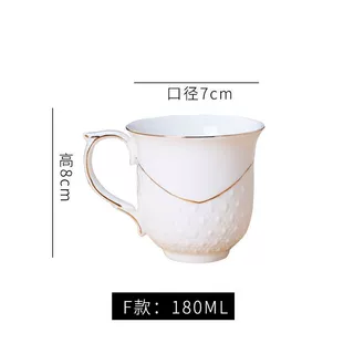 黄金边陶瓷新款酒店宾馆水杯子咖啡馆杯具餐厅茶杯高档主人杯高端