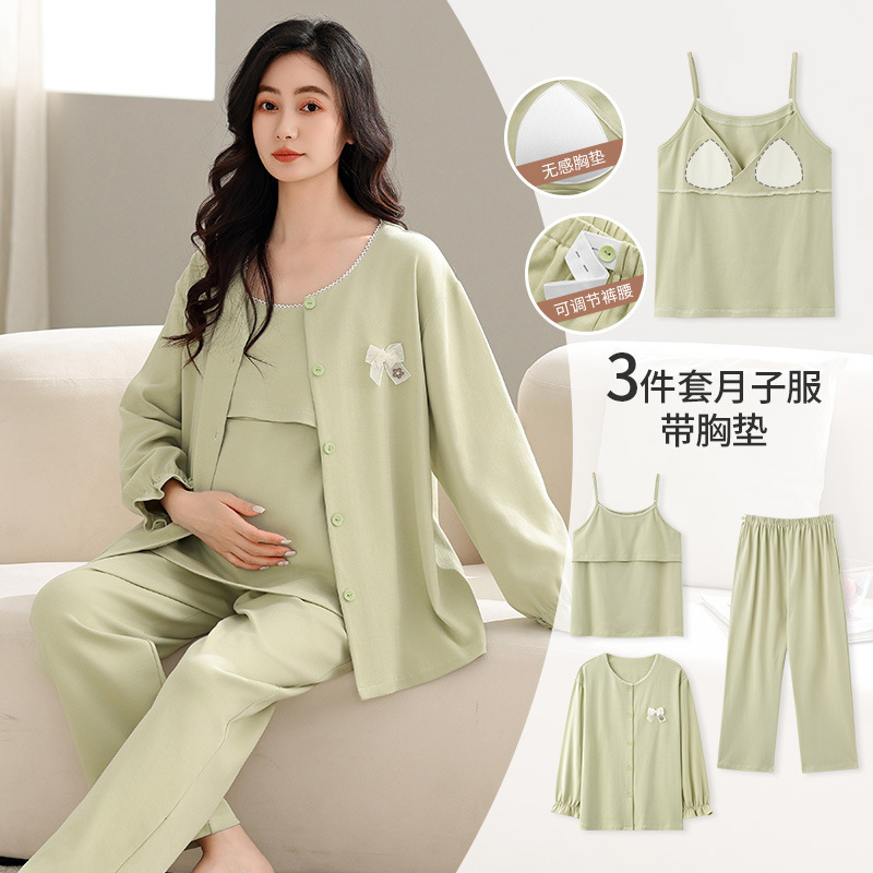 Pure Cotton Three-Piece Set with Breast Pads, Postpartum Clothing, Spring and Autum, Pregnant Mothers, Postpartum Breastfeeding, Casual and Comfortable Pajamas