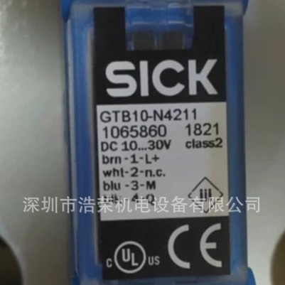 GTB10-N1212     德国SICK  全新原装   正品出售