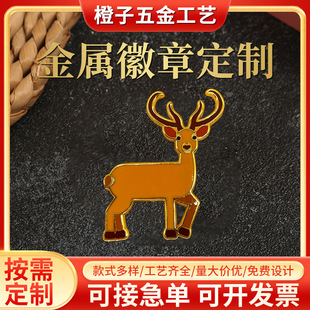 ���¶��ƿ�ͨ�ɐۄ�����°��У���bo���ӆ�������OӋ����