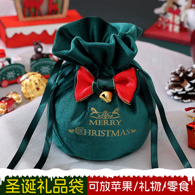 新しいクリスマスイブのリンゴの袋の蝶結びのベルベットのアイロンの口のプレゼントの袋のクリスマスのアイデアの贈り物の袋の卸売り|undefined