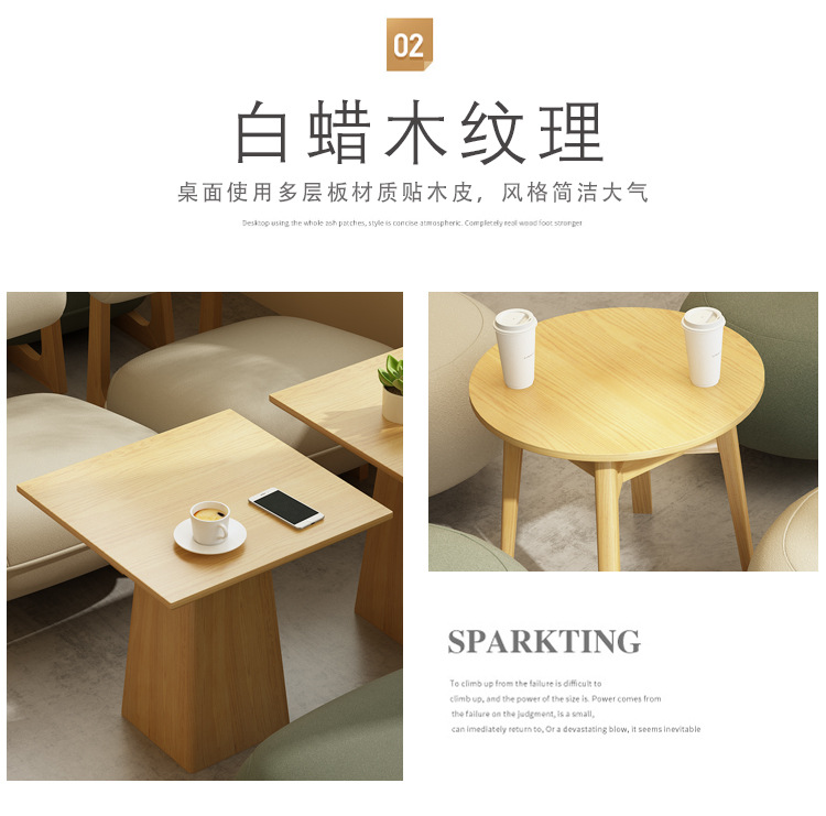方椅为主_15.jpg